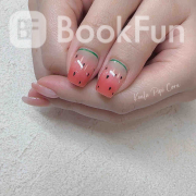 koala pipi nail atelier