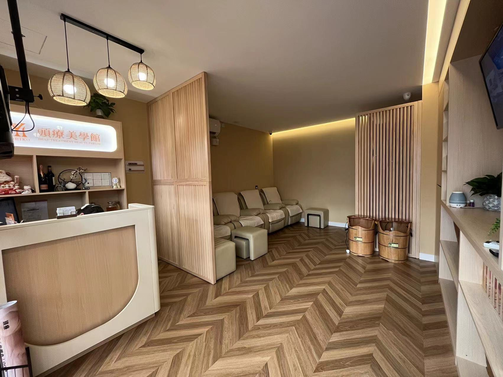 優質 九龍 美容 | 沐灣頭療美學館 - 專業服務 | BookFun