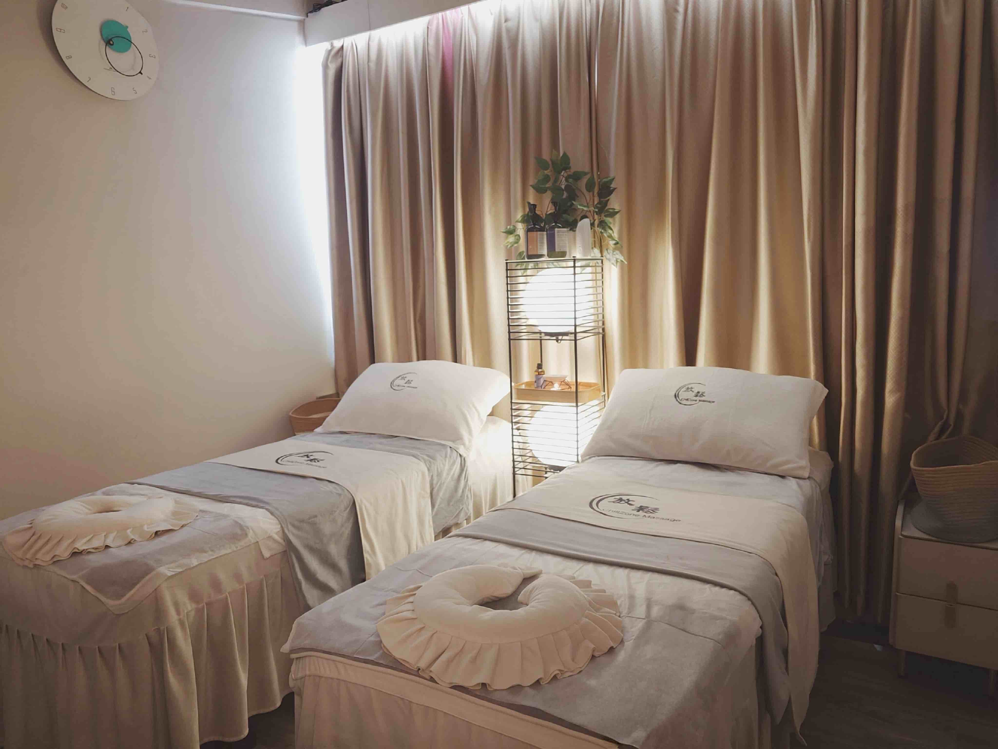 放鬆1（Chillzone massage)