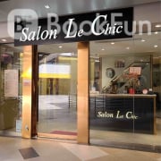 Salon Le Chic