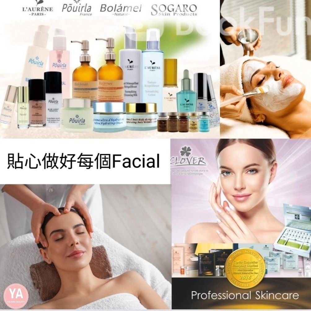 Shop Cover Images