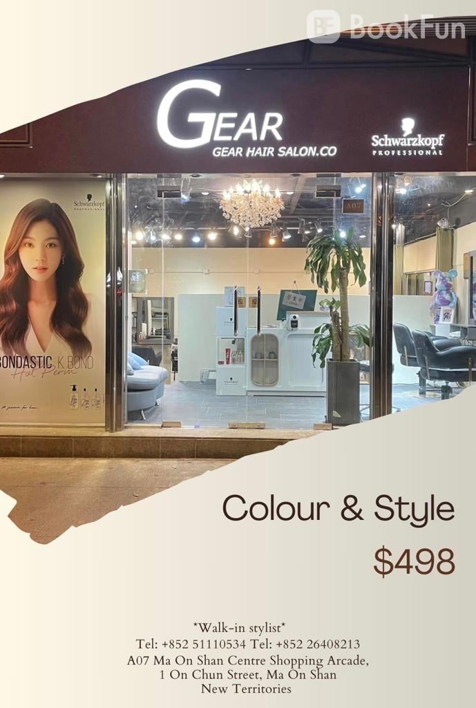 Shop Cover Images