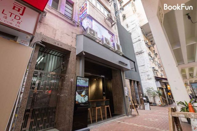 Xin Yue Spa Clubhouse