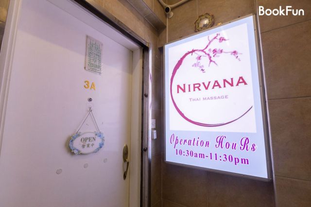 Nirvana Thai Massage