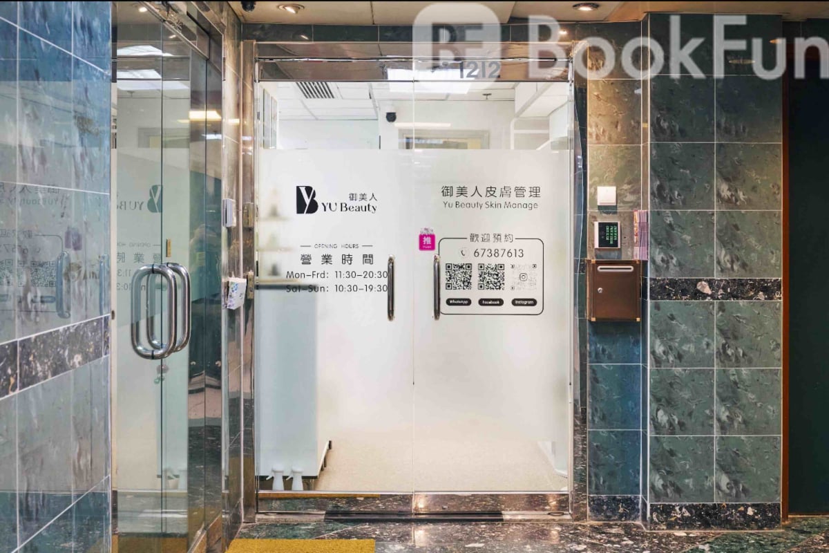 Shop Cover Images