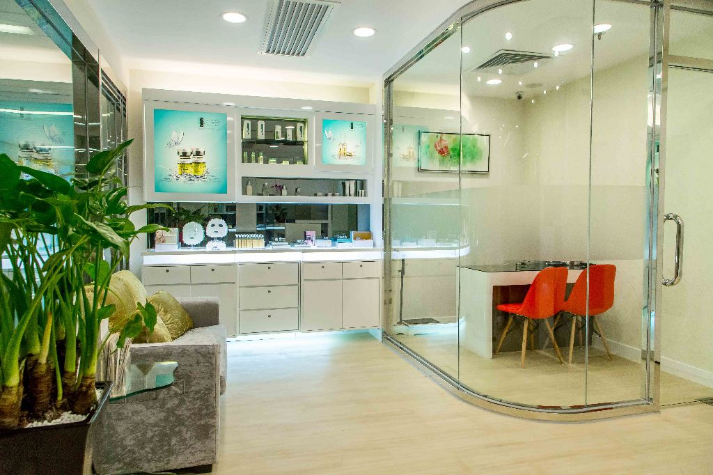 quality ee瑞士美肌專門店 (荃灣) - Professional 美容 Shop in 新界 | BookFun