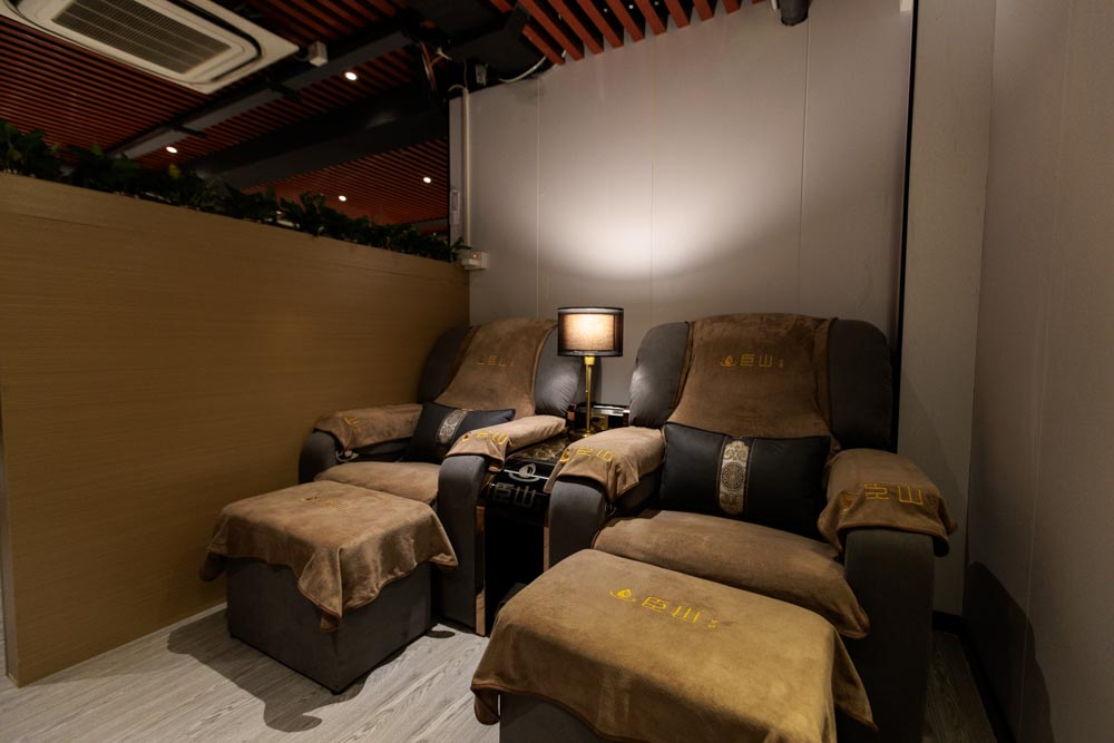 臣山專業足浴推拿 - Professional 按摩 Shop in 香港島 | BookFun