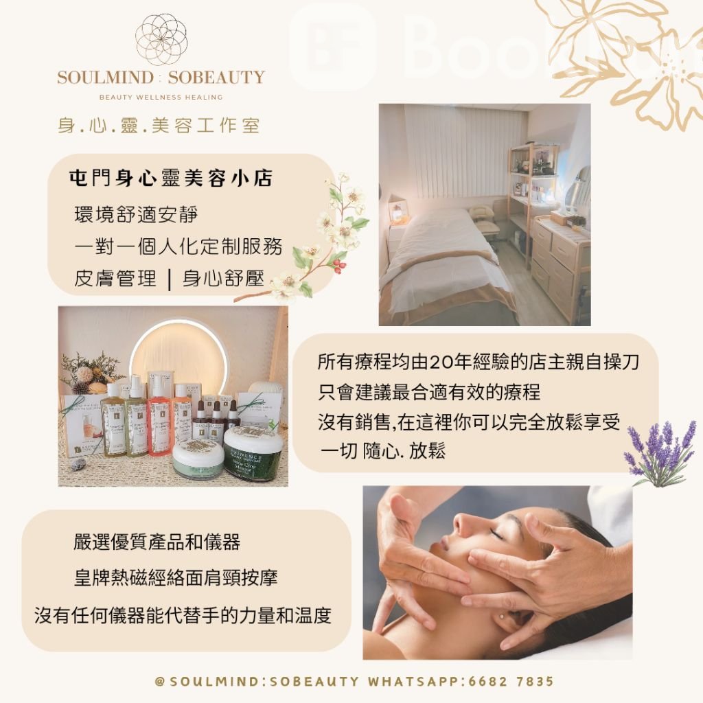 Shop Cover Images