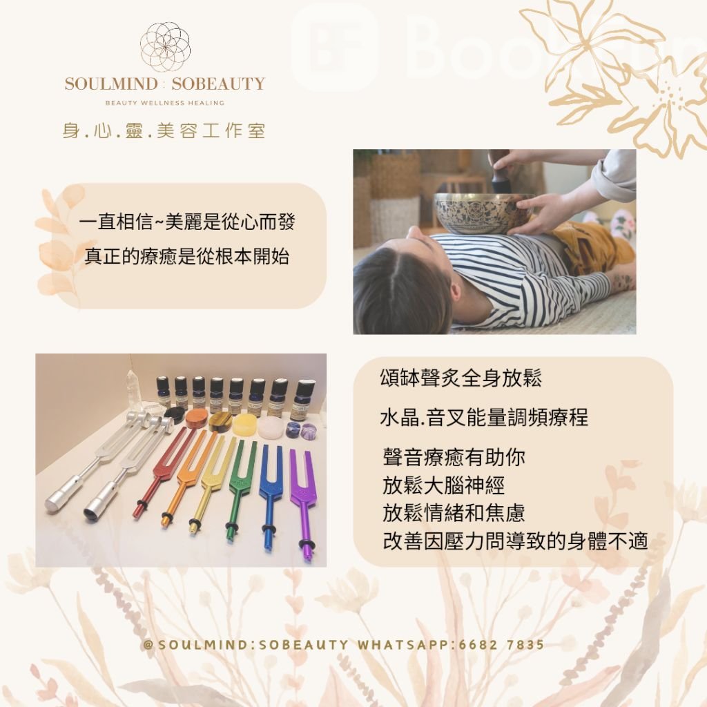 Shop Cover Images