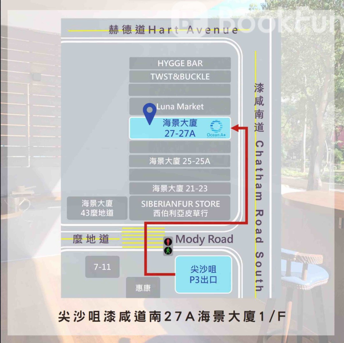 Shop Cover Images