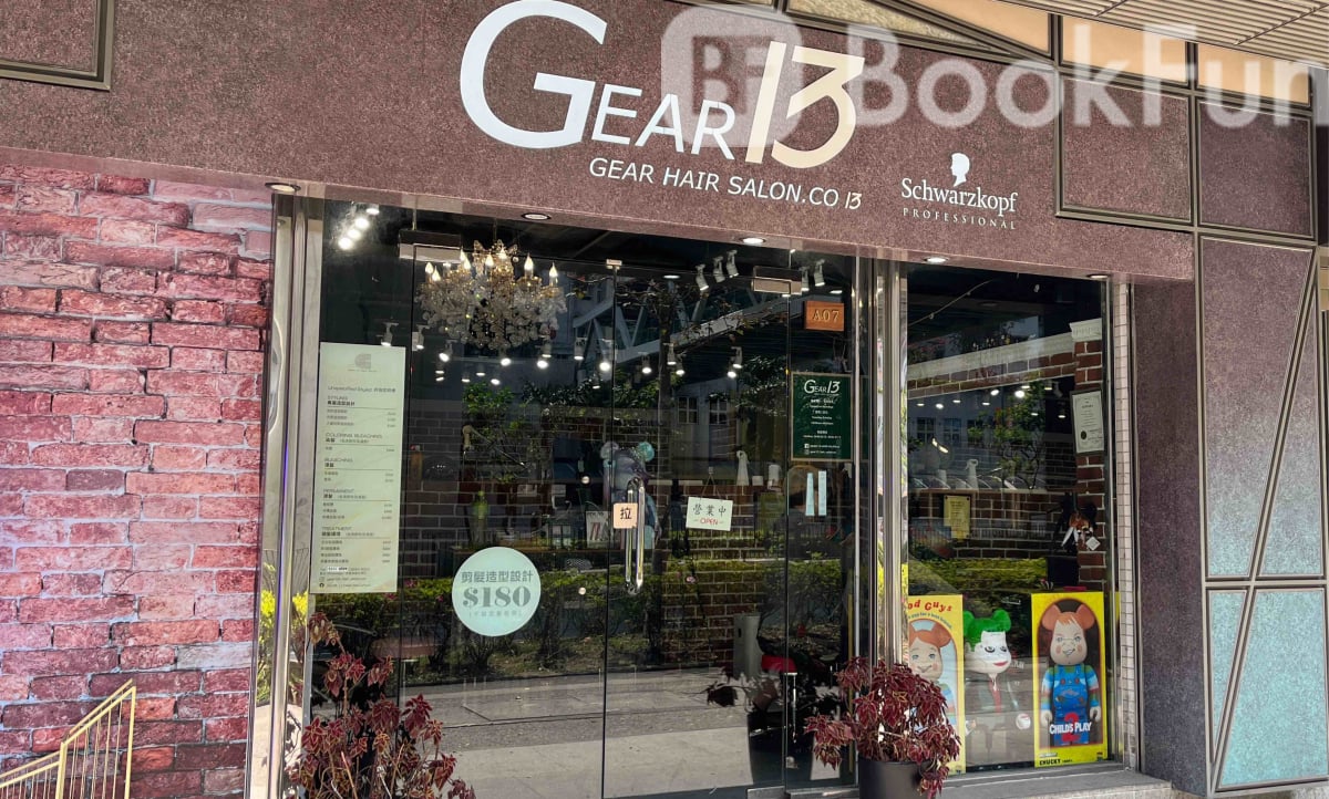Shop Cover Images