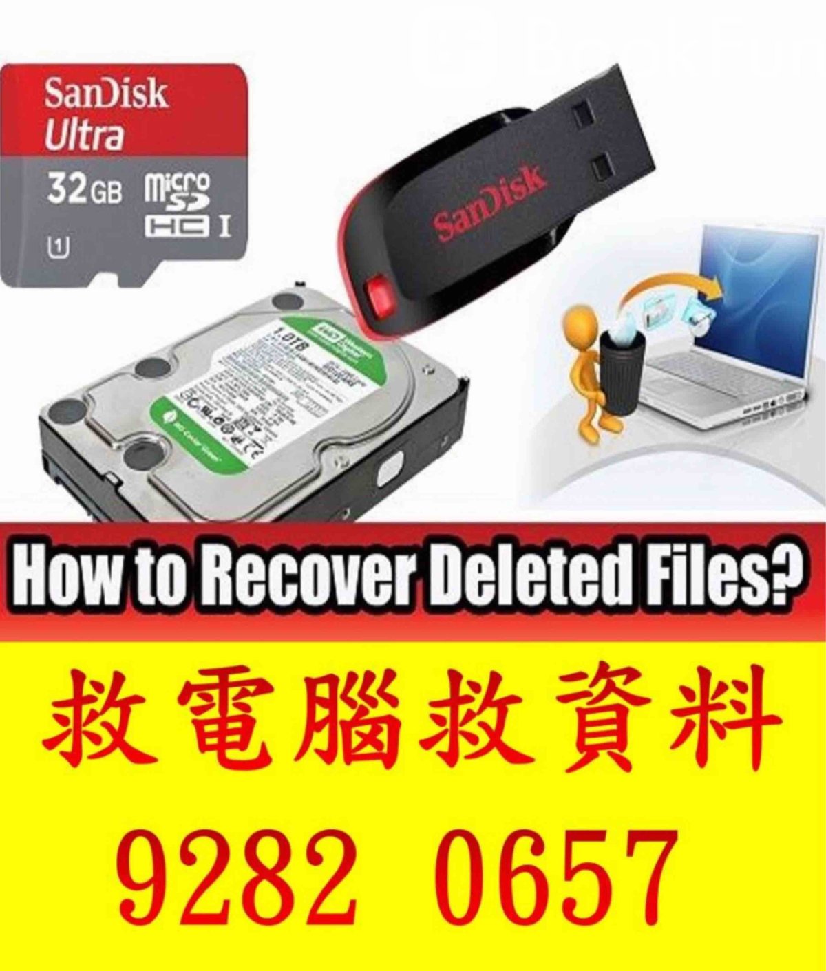 Shop Cover Images