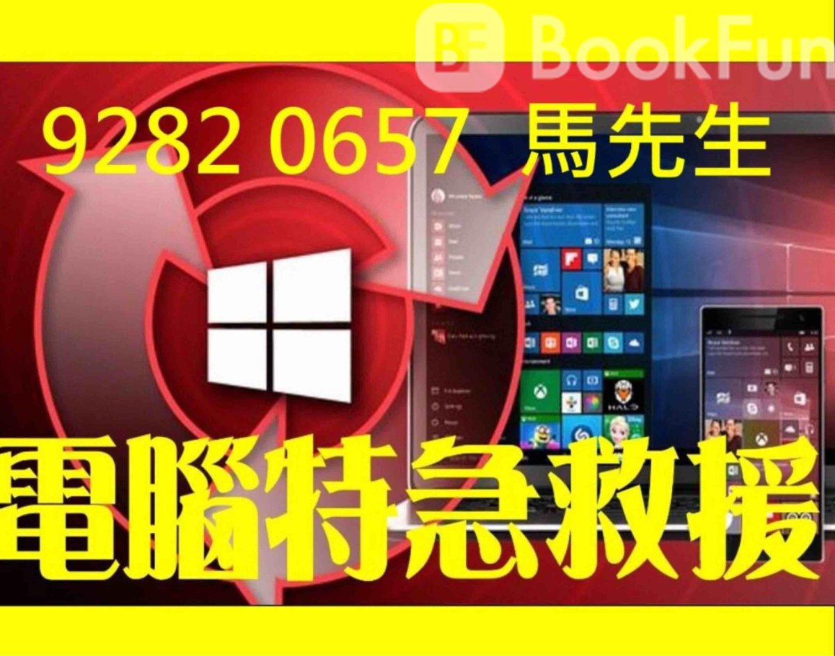 Shop Cover Images