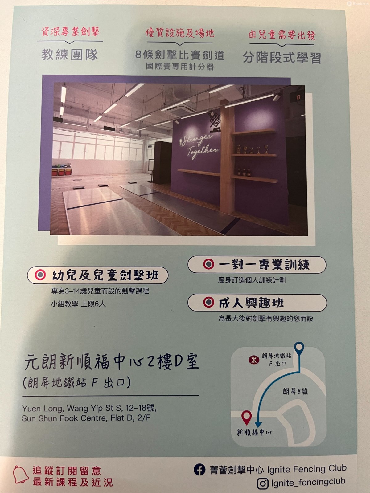 商店封面圖片