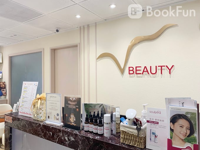 V Beauty Cosmedical Centre 香港醫學美容中心