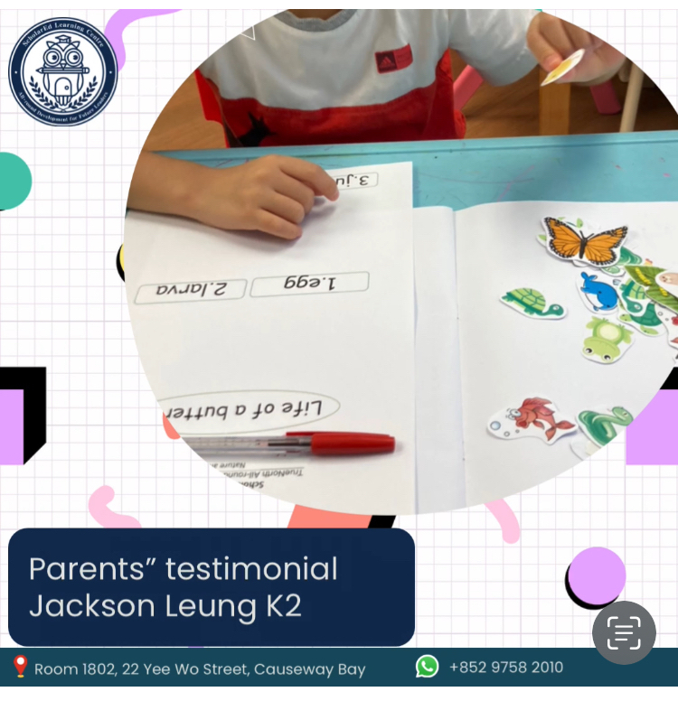 香港島 語言及學習 | ScholarEd Learning Centre - 專業服務 | BookFun