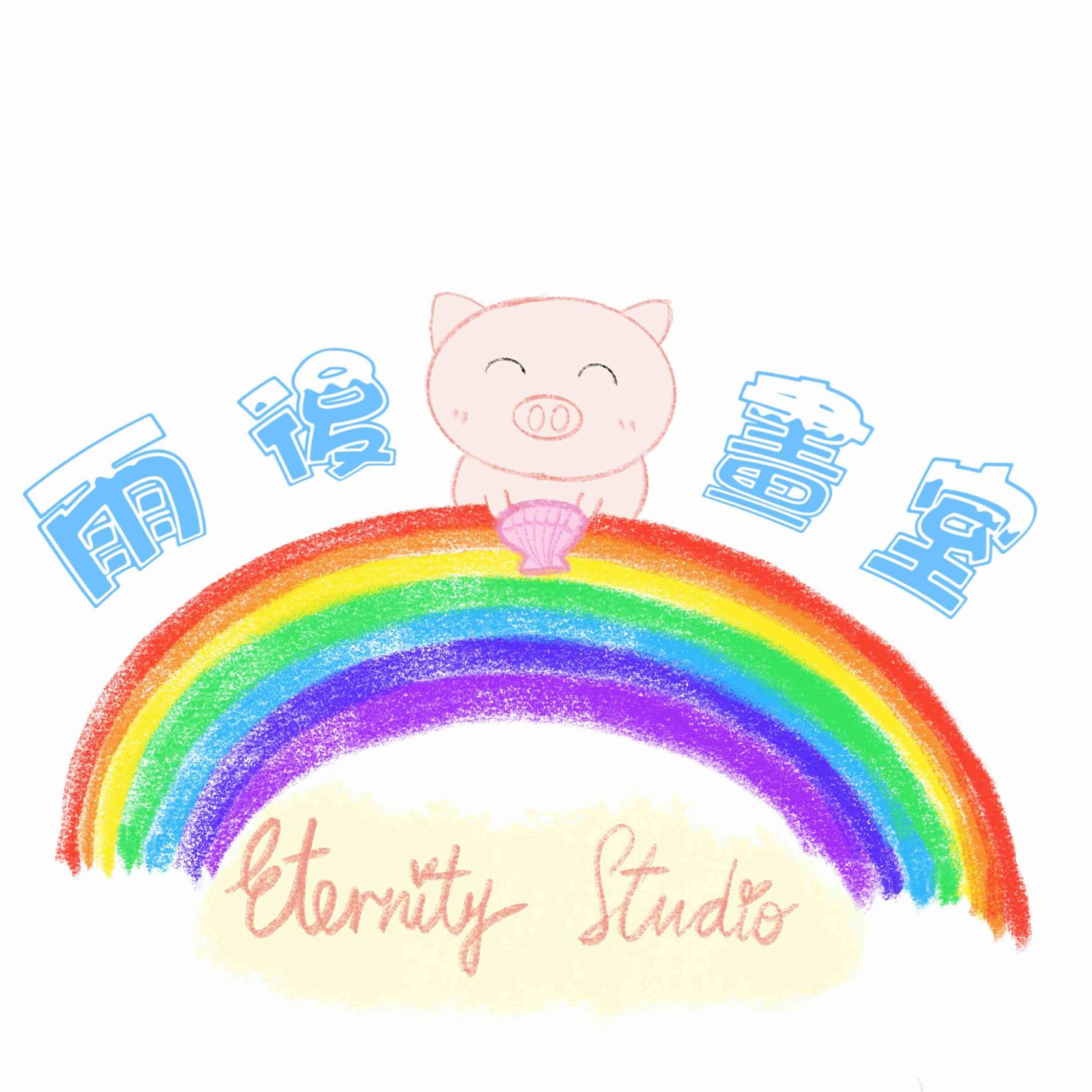 香港島 興趣及音樂 | 雨後畫室 - 專業服務 | BookFun