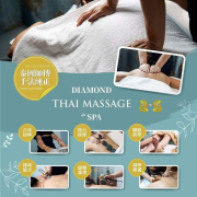 Diamond Thai Massage & Spa
