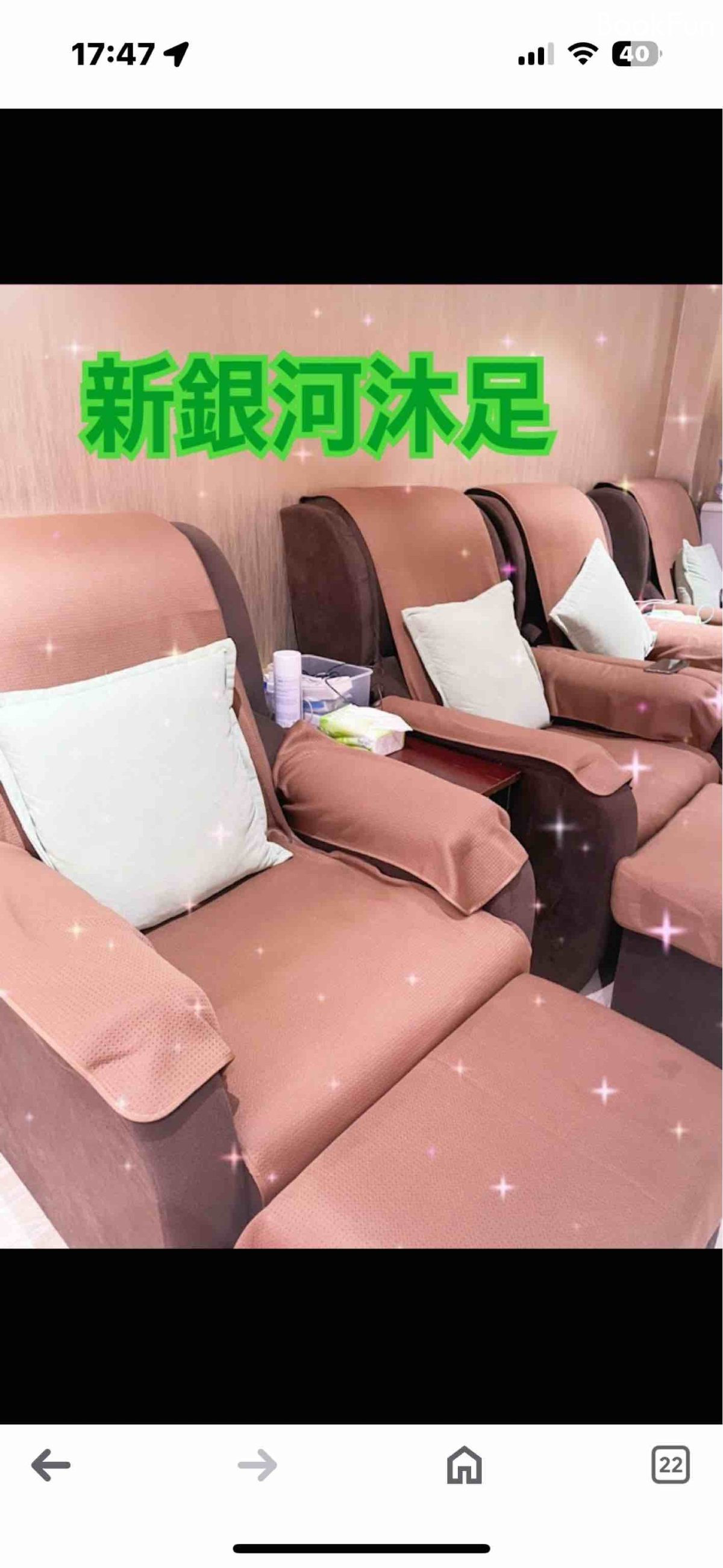 Shop Cover Images