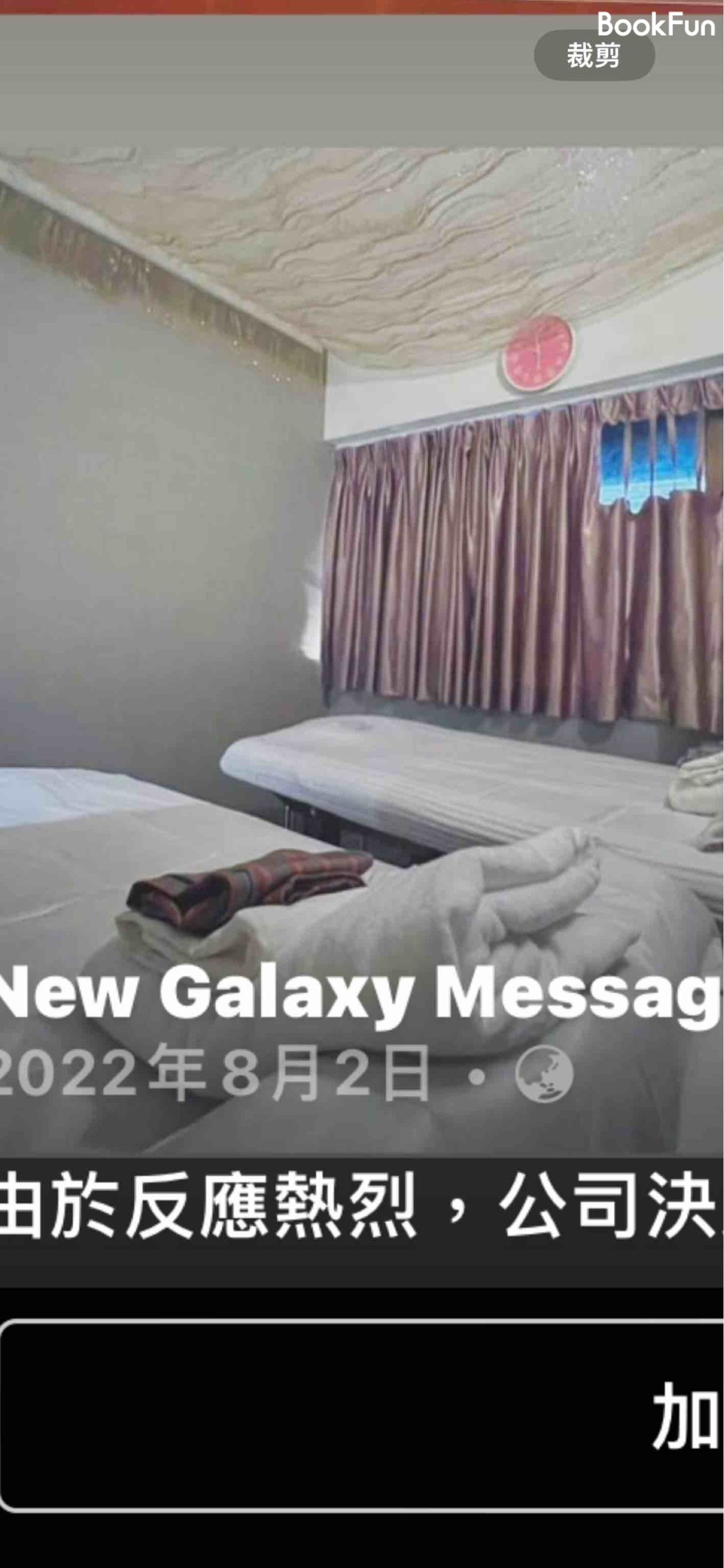Shop Cover Images
