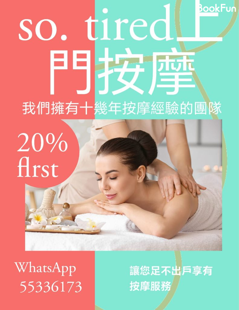 Shop Cover Images