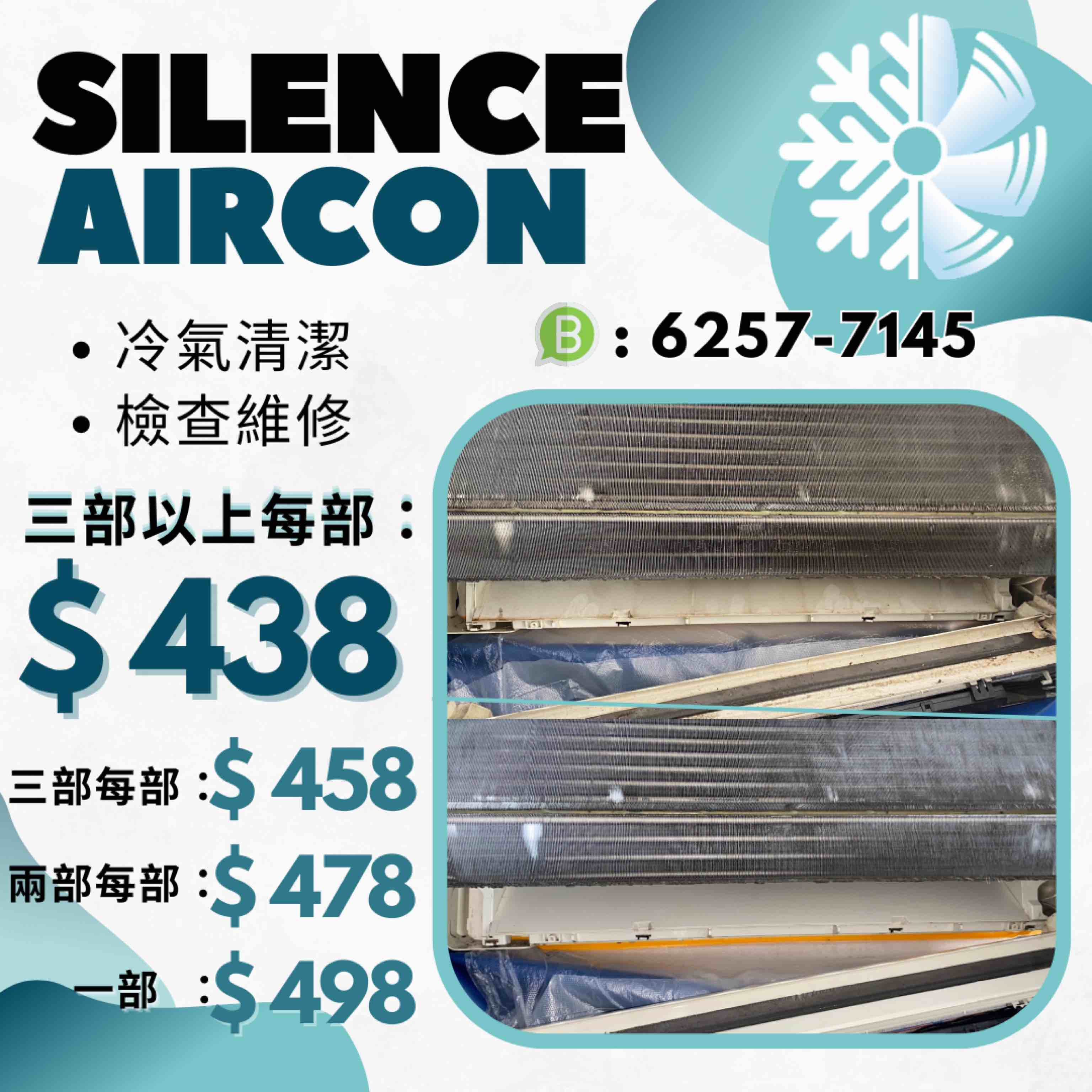 Silence Aircon - Professional 家居服務 Shop in 香港島 | BookFun