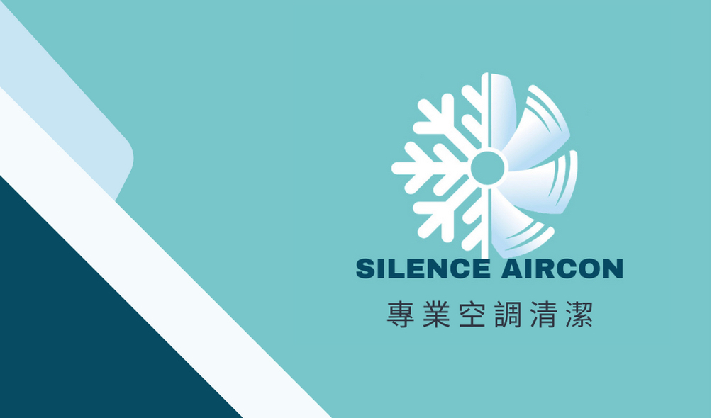 Silence Aircon - Professional 家居服務 Shop in 香港島 | BookFun