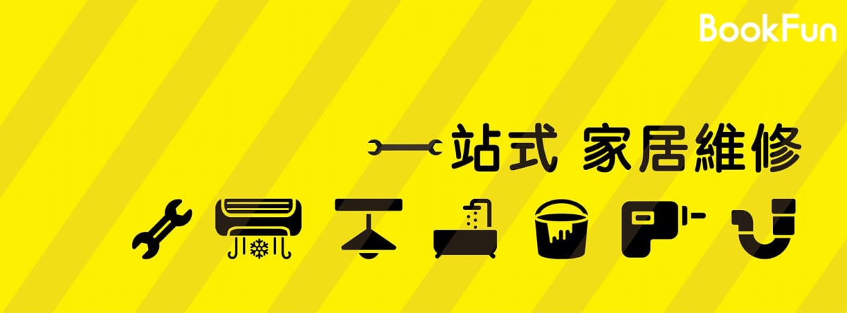 Shop Cover Images