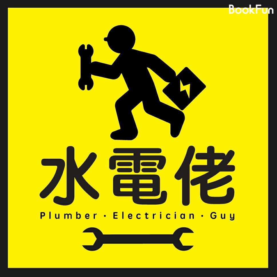 Shop Cover Images