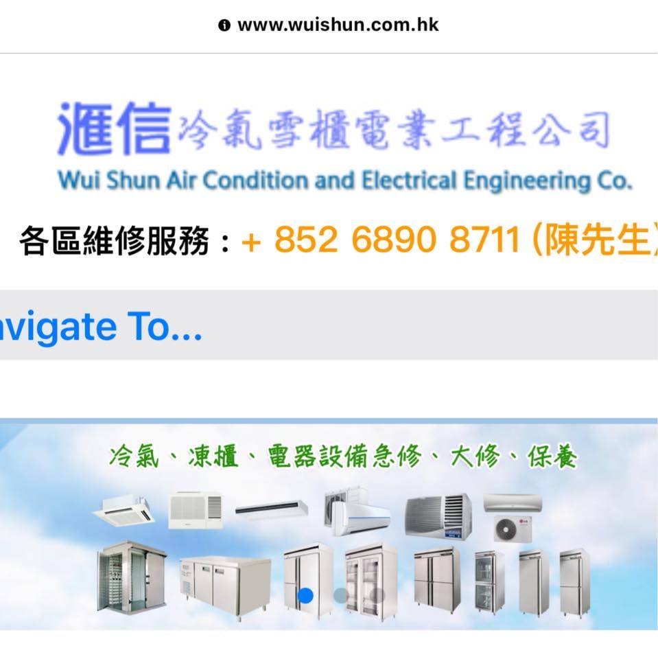 Shop Cover Images