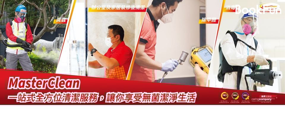 商店封面圖片