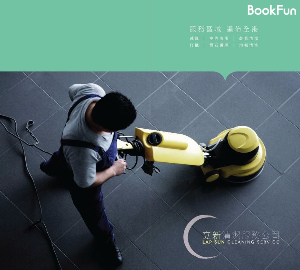 Shop Cover Images