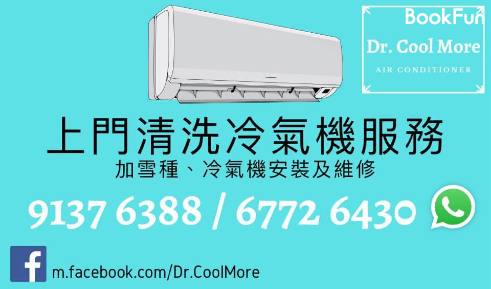 商店封面圖片