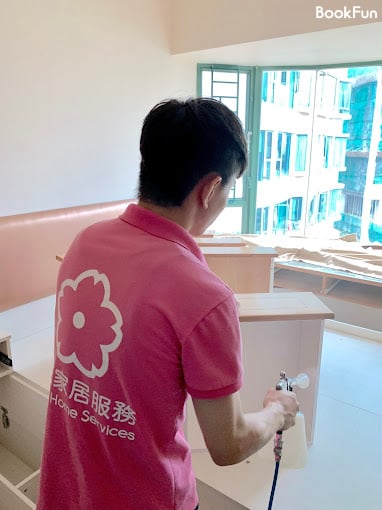 商店封面圖片
