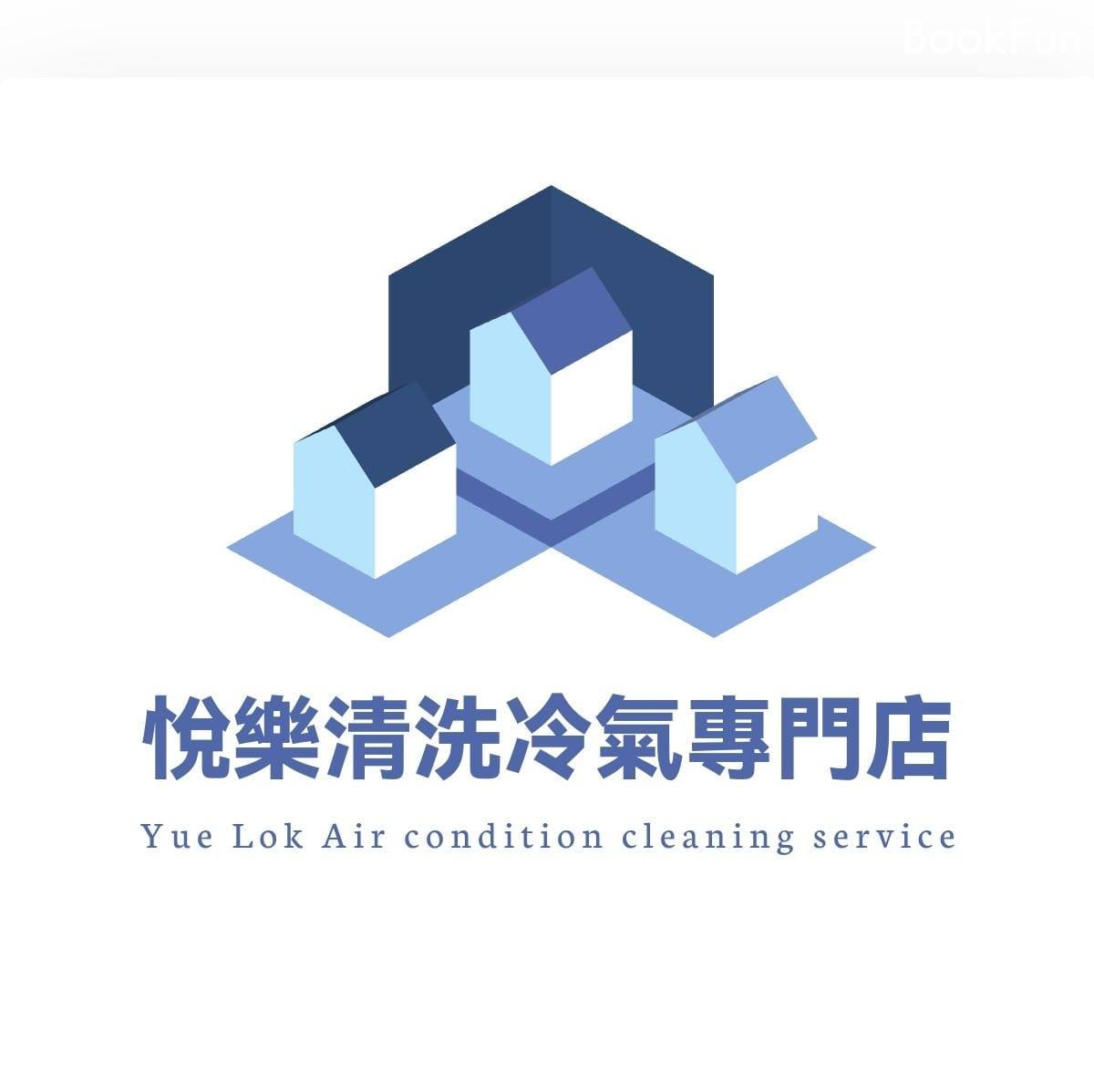 Shop Cover Images