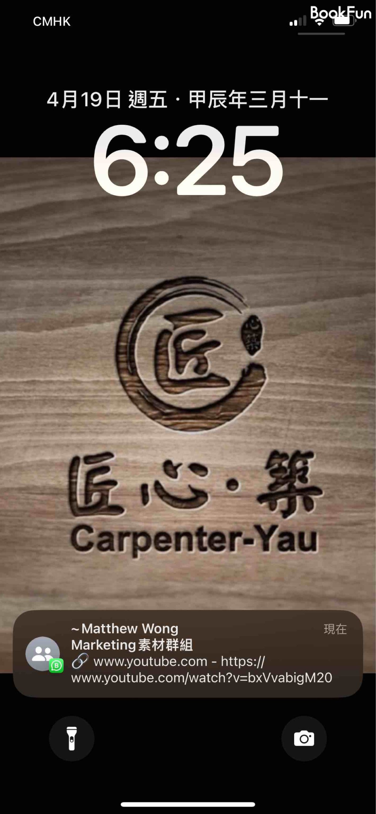 Shop Cover Images