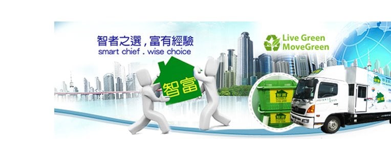 Shop Cover Images