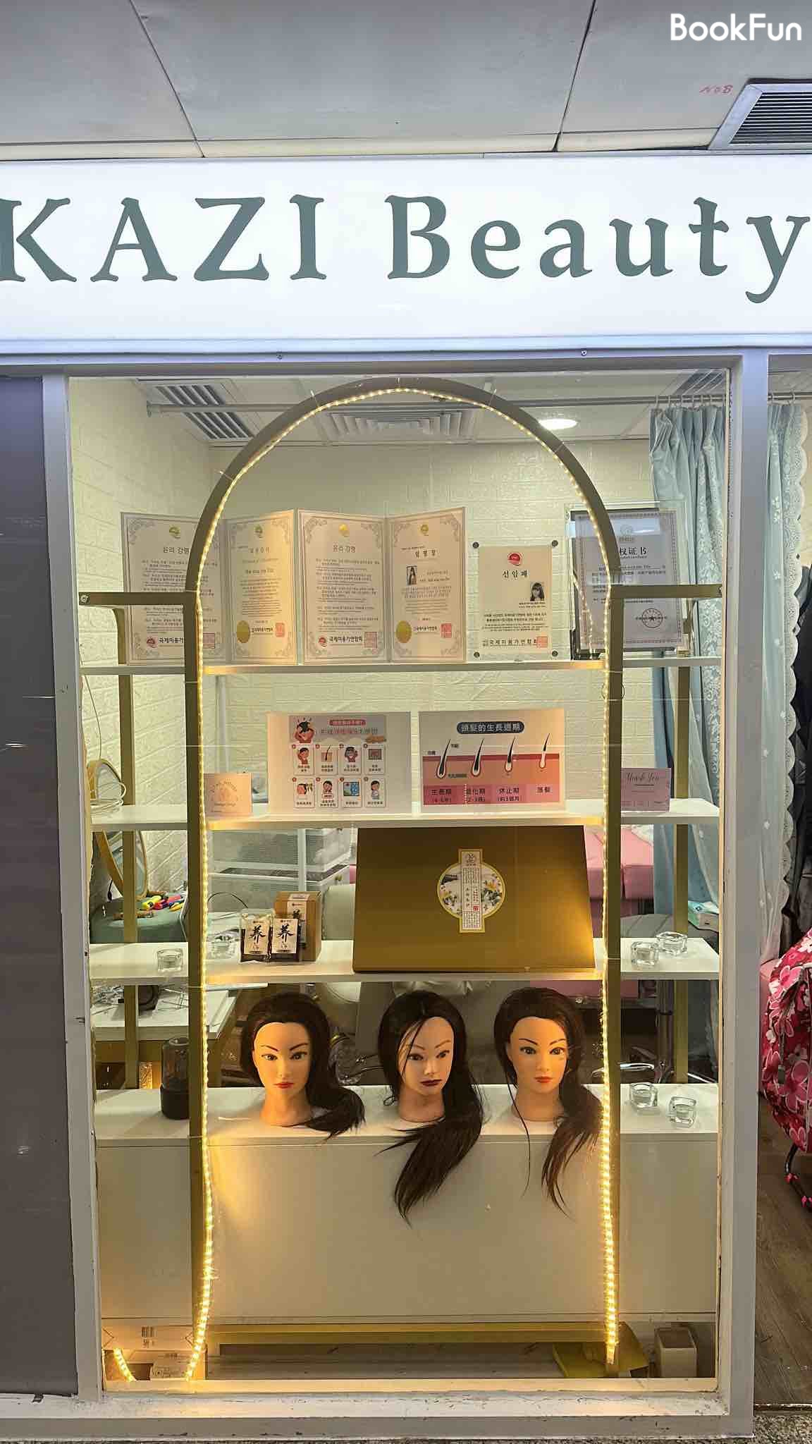 商店封面圖片