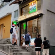 巴黎人足浴
