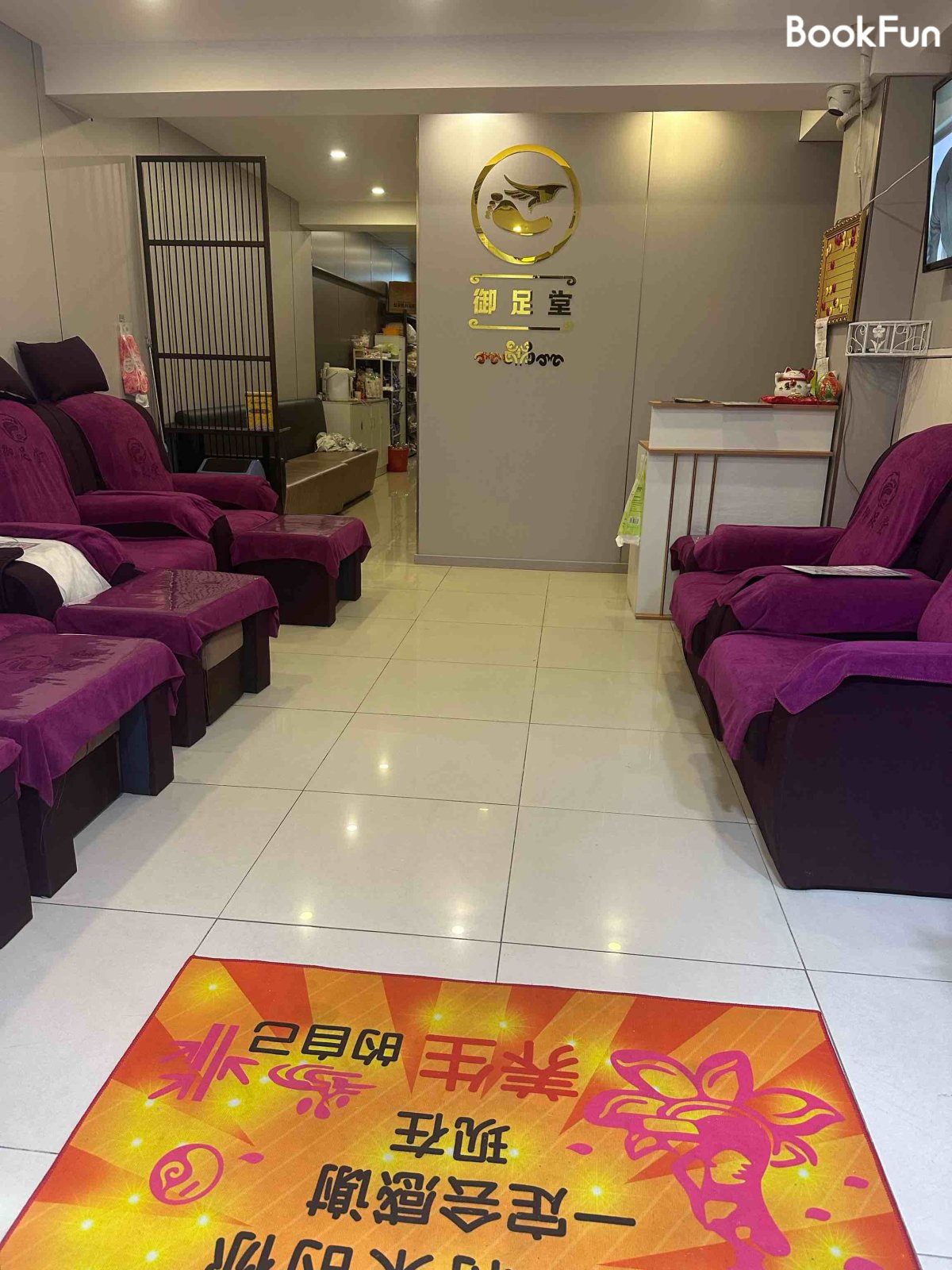 Shop Cover Images