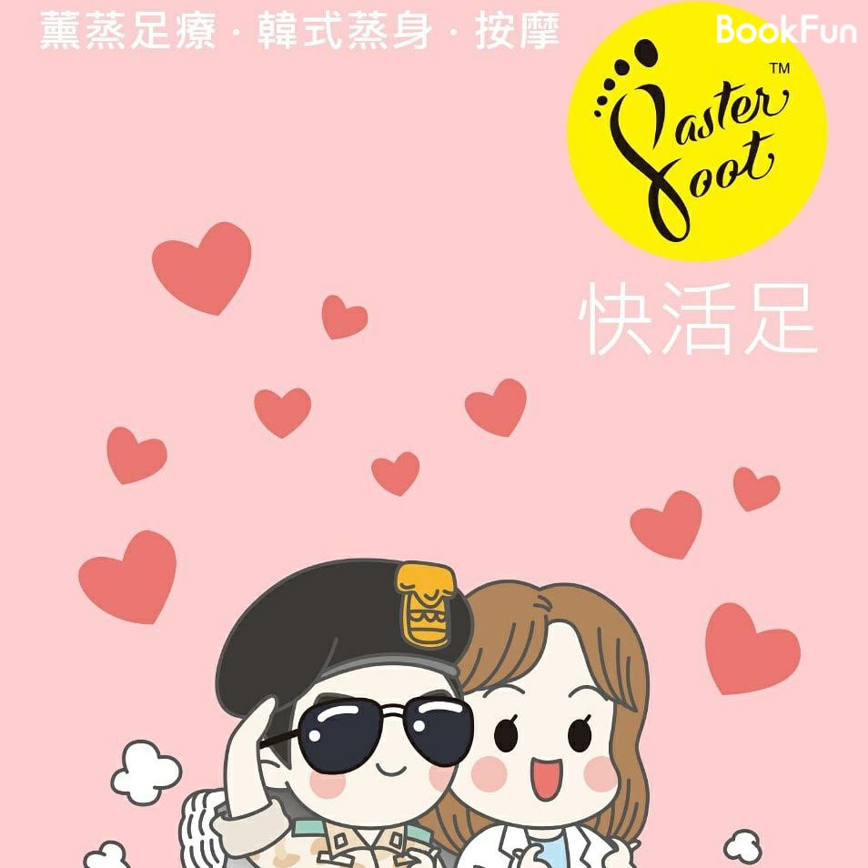 商店封面圖片