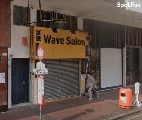 商店封面圖片