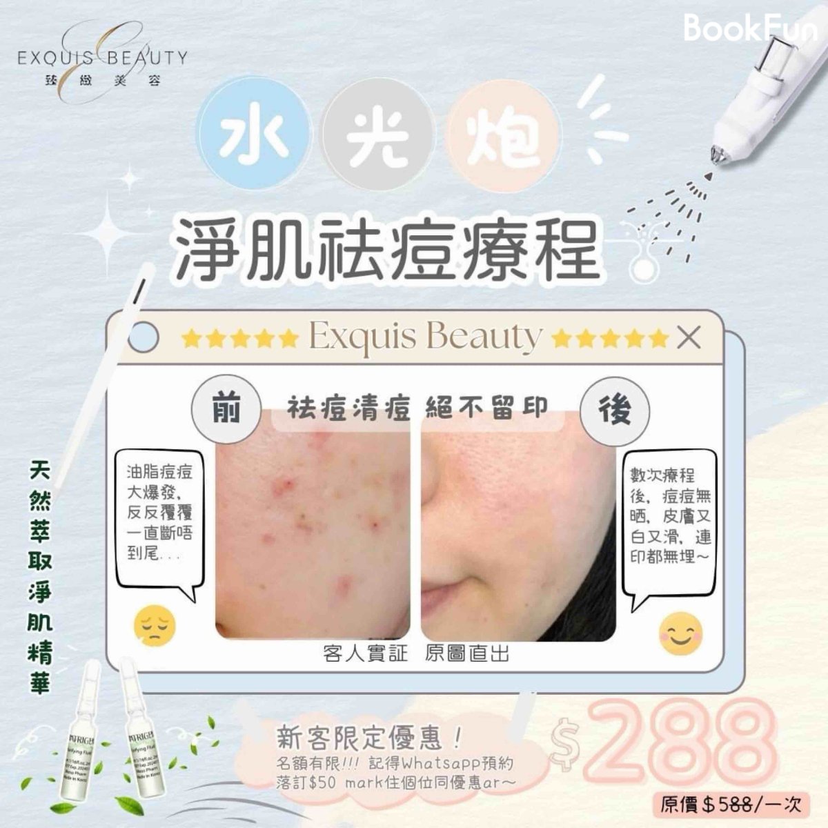Shop Cover Images