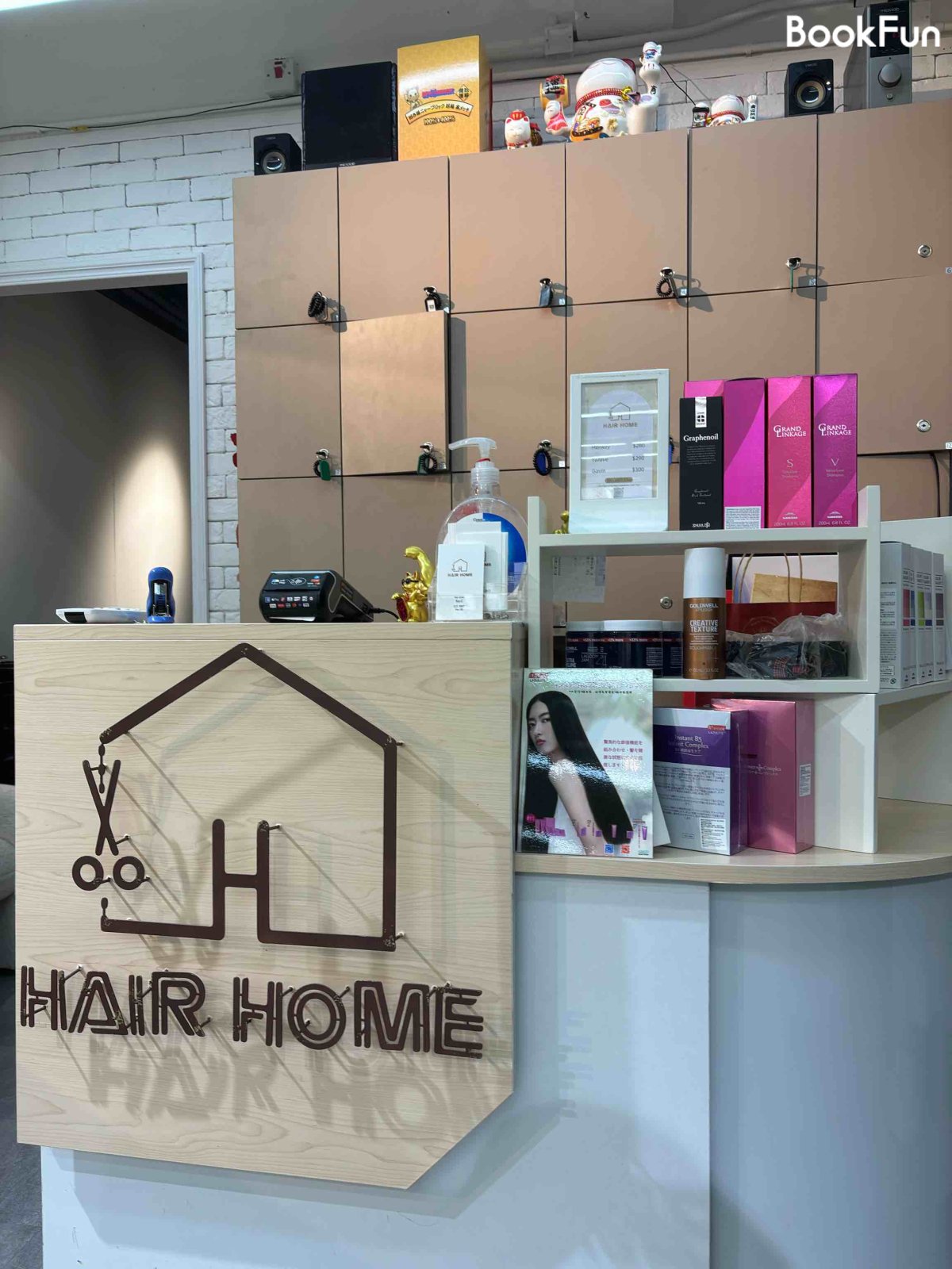 Shop Cover Images