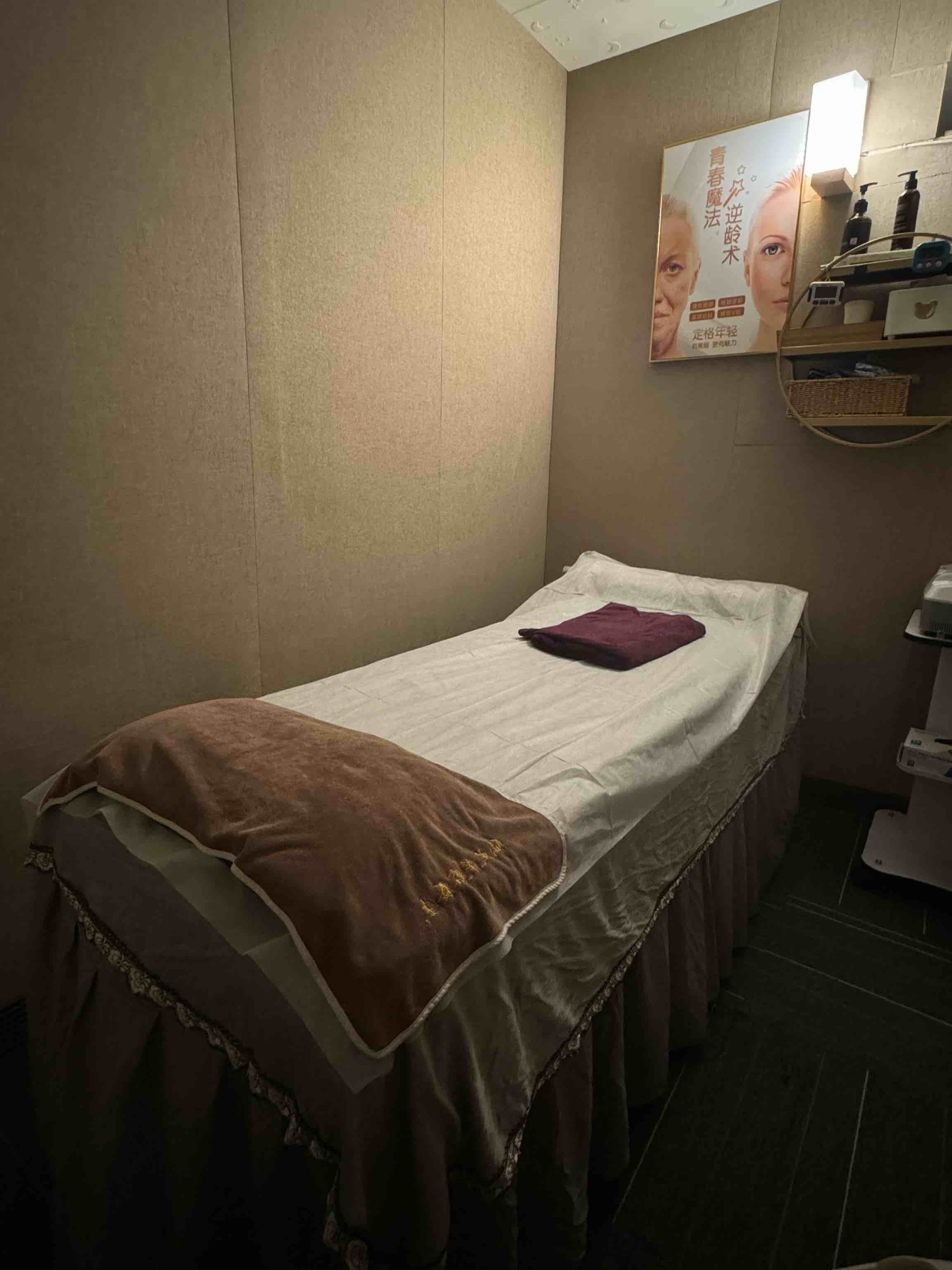 新界 按摩 | 仙足美容養生 - 專業服務 | BookFun