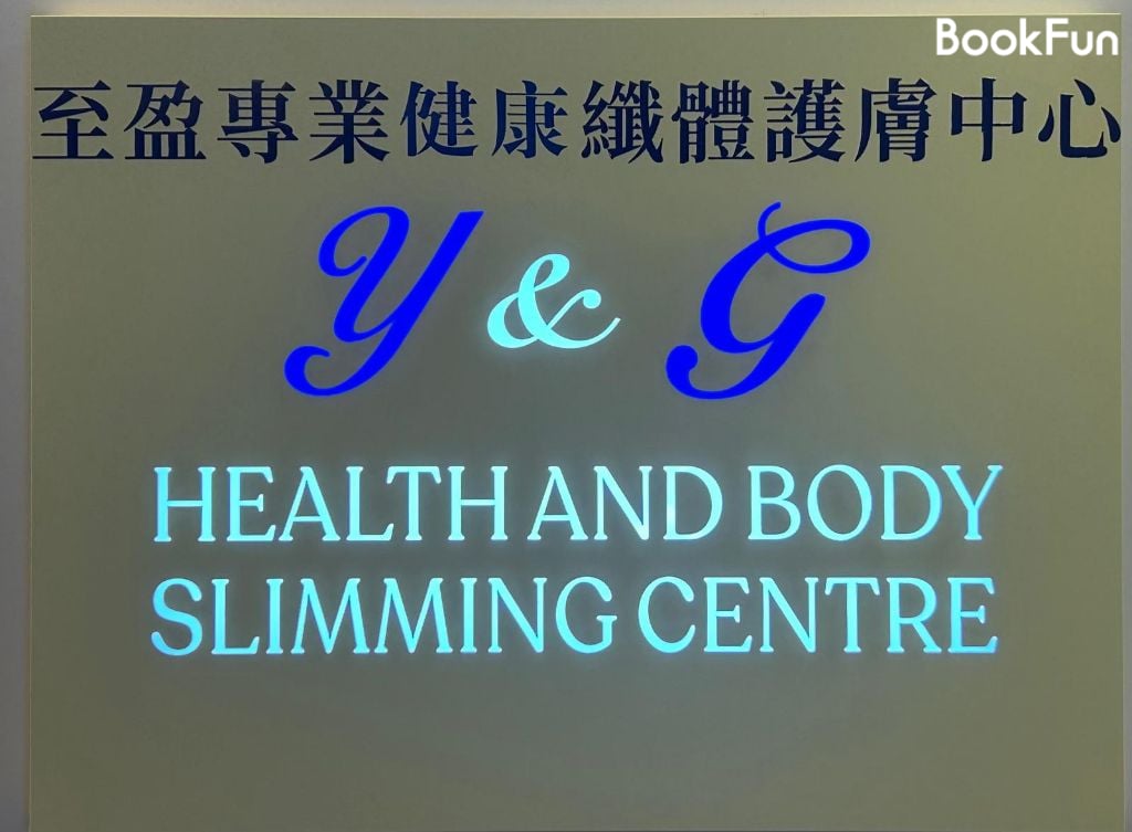 Shop Cover Images