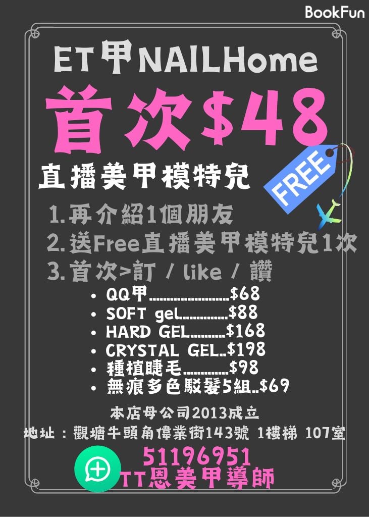 Shop Cover Images