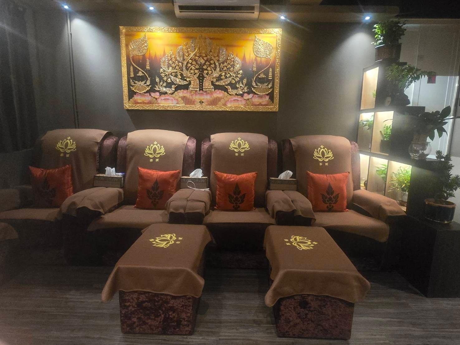 泰城 City Thai Massage