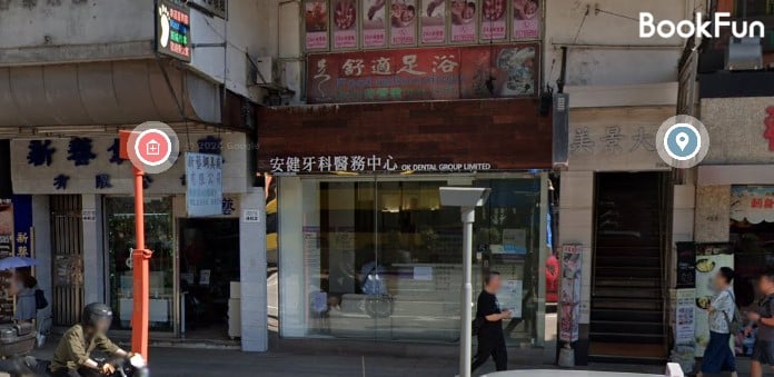 Shop Cover Images