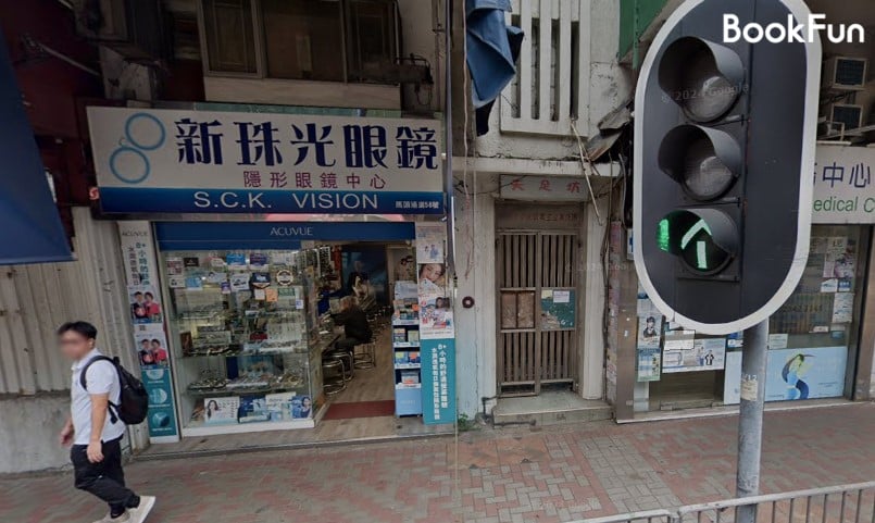 Shop Cover Images